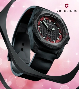 Victorinox Saatler